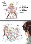 Aigis Gacha.jpg