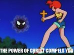 The_power_of_christ_compels_you_by_leonheartache-d4v42st.jpg