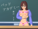 rape.png rape.png