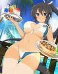 homu2.jpeg
