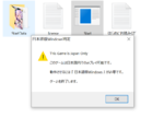 help.PNG