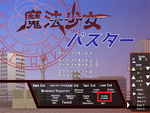MGB.png