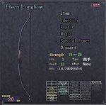 Elven Longbow.jpg
