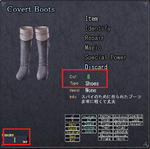Best Boots so far.png