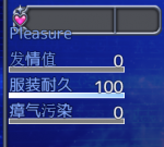 1672093828635.png