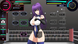 C-Tackle.png