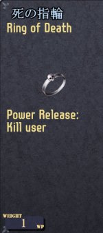 ring of death.jpg