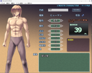 Captura de pantalla 2025-07-31 113605.png