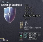 release the power of goodness.jpg