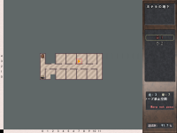 game64_YGAM3BFWf8.png