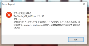 Screenshot 2025-08-27 112241.png