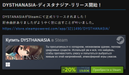 Снимок экрана 2025-11-22 120408.png