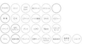 AtlasSceneDaily    OLD.png