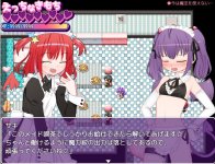 amy-maid.jpg