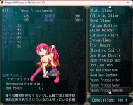 Screenshot 2026-07-08 155516.png