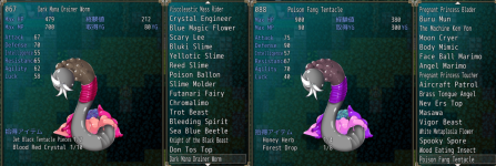 Dark Mana Drainer Worm and Poison Fang Tentacle.png