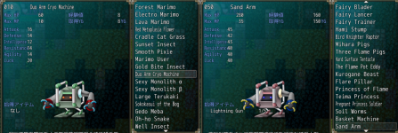 Duo Arm Cryo Machine and Sand Arm.png