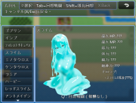 螢幕擷取畫面 2026-04-10 034038.png