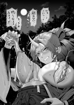 tittieverse-tabletop-02b-smol.jpg