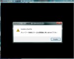 Error.jpg