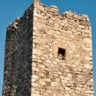 WatchTower