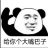 Helmetwearingcat01